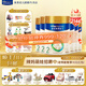 美素佳兒（Friso）【品牌直供】皇家美素佳兒奶粉800克嬰幼兒配方奶粉荷蘭原裝進(jìn)口 2段 800g 6罐 【新國標/雙11搶先購】