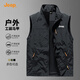 JEEP吉普馬甲男春夏季新款立領(lǐng)坎肩背心男士休閑戶(hù)外釣魚(yú)速干外套