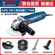 博世（BOSCH）打磨機(jī)磨光機(jī)手磨機(jī)切割機(jī)小型多功能砂輪博士角磨機(jī)正品家用 GWS700 標(biāo)配【京倉(cāng)急速發(fā)貨】