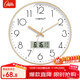 康巴絲（Compas）掛鐘客廳鐘表石英鐘表掛墻時(shí)鐘日歷掛表 C3219AY輕奢金 35cm