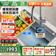 歐琳（OULIN）廚房水槽大單槽耐刮壓紋304不銹鋼水槽抽拉龍頭加厚3.0