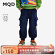 馬騎頓（MQD）MQD童裝男童加絨加厚牛仔褲2024冬季兒童工裝保暖中大童長褲 深牛仔藍 140