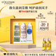 歐舒丹護(hù)手霜禮盒乳木果保濕滋潤(rùn)3支裝手膜留香禮物伴手禮(香型隨機(jī))