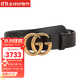 GUCCI 古馳 女士皮革皮帶腰帶雙G 黑色2cm 3cm 4cm 做舊款414516 AP00T 1000-3cm 80cm(適合29-30褲圍）