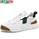 卡帝樂(lè )鱷魚(yú)男士休閑鞋春秋季新款運動(dòng)板鞋厚底增高鞋子百搭潮流男鞋 白綠 41