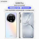 新榮耀尊享 X200Pro 7.2英寸高清屏1T內(nèi)存全網(wǎng)通新款靈動(dòng)島智能手機(jī)長(zhǎng)續(xù)航學(xué)生游戲電競(jìng)機(jī)長(zhǎng)續(xù)航老人備用機(jī) 天空之鏡 【原廠包裝】16GB+1T(1024GB)