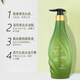 魅萊雅魅萊雅洗護(hù)皂角洗發(fā)水洗發(fā)露護(hù)發(fā)素柔順洗發(fā)乳液發(fā)膜去屑止癢控油 洗發(fā)水壹瓶480ml（刮碼發(fā)貨）