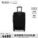 途明（TUMI） V4可擴(kuò)展旅行拉桿箱商務(wù)出行登機(jī)箱022804072DO黑色-22吋
