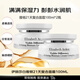 伊麗莎白雅頓雅頓21天復合面霜補水保濕滋養水凝乳霜護膚品送人生日禮物 雅頓21天復合面霜2瓶 200ml