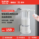 蘇泊爾（SUPOR）智能洗潔精出液機自動(dòng)感應器可充電自由換液電動(dòng)皂液器廚房洗滌劑皂液壁掛洗手機 【壁掛款】智能感應出液機