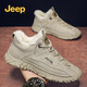 Jeep（吉普）男鞋秋冬季新品戶外徒步登山鞋男百搭休閑鞋雪地棉鞋子男 沙色（加絨款）【升級款】 41 (皮鞋碼)【升級款】
