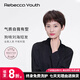 瑞貝卡（Rebecca）假發(fā)全真人發(fā)女短發(fā)短直發(fā)狗啃劉海蓬松透氣全手織工藝頭套 自然黑 短發(fā) 全手織 真人發(fā)絲