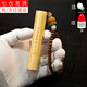 璇洛臻品實(shí)心玉竹竹雕般若波羅蜜心經(jīng)道德經(jīng)百福圖文玩玉竹手把件掛件擺件 般若多羅密心經(jīng)款+手套+油