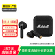 馬歇爾（Marshall）MINOR/MAJOR 二手藍牙耳機 MINOR IV 尺碼可參考質(zhì)檢報告