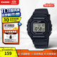 卡西歐（CASIO）數顯電子表 多功能復古小方塊手表 戶(hù)外運動(dòng)男女初高中生校園腕表 W-218H-1AVDF