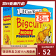 英文原版 Biscuit More Phonics Fun 小餅干狗系列 12冊盒裝繪本 自然拼讀 啟蒙繪本My First I Can Read低幼親子故事讀物 綠山墻 .