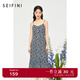 詩凡黎（'SEIFINI）【商場同款】夏季新款碎花吊帶甜美連衣裙女3D4491381 黑色 S 155/80A