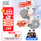 EPZ g20 游戲耳機 有線(xiàn)耳機入耳式電競耳塞 fps電腦耳機專(zhuān)業(yè)競技聽(tīng)聲辨位隔音降噪麥克風(fēng)耳麥type-c線(xiàn) 月光灰【贈游戲音樂(lè )雙線(xiàn)+USB頭】