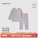 babylove寶寶春秋分體套裝家居服嬰兒舒適睡衣長(zhǎng)袖長(zhǎng)褲夢(mèng)幻紫新生兒衣服 夢(mèng)幻紫 90 cm