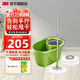 3M思高T0拖把家用一拖凈免手洗甩干拖布帶桶旋轉免手洗干濕兩用cbg T0旋轉拖把【拖把+3個(gè)替換頭】
