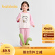 巴拉巴拉兒童睡衣套裝秋季女童家居服可外出【hellokittyIP】209325171002