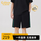 卡賓男裝LOGO刺繡休閑短褲24夏寬松褲子拼接潮流 煤黑色 52