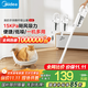 美的（Midea）【國家補貼】吸塵器U2 家用有線(xiàn)輕音大吸力強力寵物吸塵器除螨手持小型大功率立式輕機身 U2 官方標配