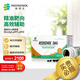 瑞得生滴丸加拿大進(jìn)口高活性稀有人參皂苷Rh3.aPPD.Rk2.aPPT放化療術(shù)后