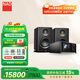 NAD C700 網(wǎng)絡(luò)數(shù)字音頻流媒體功放一體機(jī)專業(yè)音頻解碼器 家用專業(yè)功率放大器藍(lán)牙合并功放USB解碼 【套裝】C700+意力BS243.4