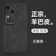 mlnew vivo S18 5G鏡頭全包手機(jī)殼V2323A防滑保護(hù)殼S18小羊皮手機(jī)套防摔保護(hù)套 【石墨黑】配高清全屏曲屏軟膜