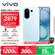 vivo S30 Pro mini 12GB+256GB 薄荷青 國家補(bǔ)貼 多彩小直屏 超級潛望長焦 6500mAh 學(xué)生 AI手機(jī)