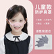 兒童鼻罩豬鼻子口罩鼻用空氣過(guò)濾器防花粉蒿草過(guò)敏性鼻炎冷空氣 仙女粉一套+濾棉50片