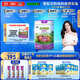 君樂(lè )寶小小魯班詮維愛(ài)AII兒童配方奶粉4段(3周歲以上)800g 乳鐵蛋白