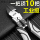 派欽德式斜口鉗電工專用工業(yè)級超硬小號鉗水口偏口斜嘴鉗子剪鉗剪 主圖款