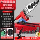 德力西電氣（DELIXI ELECTRIC）熱熔器焊接機(jī)PPR水管熱熔機(jī)熔接器家用大功率熱容器【調(diào)溫63款】