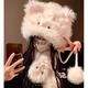 溪谷幽幽可愛(ài)發(fā)夾貓咪毛絨帽子女秋冬季加厚保暖防寒護耳雷鋒帽護頸圍脖 貓咪毛絨帽 均碼