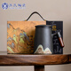 蘇氏陶瓷（SUSHI CERAMICS）高升辦公杯手繪釉畫彩千里江山陶瓷內(nèi)膽過濾茶隔中國風文創(chuàng)伴手禮