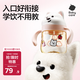 babycare西高地學(xué)飲杯鴨嘴吸管牛奶杯寶寶6個(gè)月奶瓶?jì)和瘜W(xué)生水杯-歐泊粉