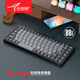 小袋鼠小袋鼠DS-9828工業(yè)小鍵盤(pán)88鍵機柜抗干擾一體迷你鍵盤(pán)有線(xiàn)PS2/USB接口 鍵盤(pán)DS-9828+鼠標919（usb接口） 有線(xiàn)