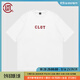 CLOT CLOTTEE by CLOT基礎(chǔ)防曬冰感短袖T恤 基礎(chǔ)系列 陳冠希主理 白色 XL