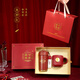 私屬坊教師節(jié)禮物送老師商務(wù)禮品定制logo送客戶員工入職伴手禮活動獎品 （朱砂紅）咖啡杯+馬克杯