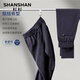 SHANSHAN杉杉休閑褲男秋冬季燈芯絨保暖男士褲子抽繩商務(wù)休閑直筒褲長褲男