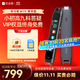 作業(yè)幫學(xué)習筆二代W80/W70【現貨次日達_進(jìn)直播間有禮】小初高全科詞典筆掃學(xué)機點(diǎn)讀筆英語(yǔ)翻譯筆電子詞典 W70【博學(xué)版】3.71英寸 8GB 無(wú)線(xiàn)