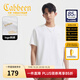 卡賓（CABBEEN）【索羅娜涼感】短袖男士T恤燙珠花卉字母繡花夏季短袖T恤男裝 漂白色02（舒適版型） L /175/50