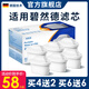 德捷睿通用碧然德濾芯凈水器濾芯進(jìn)口濾料過(guò)濾器brita凈水壺濾水壺過(guò)濾壺家用濾水器第三代濾芯 適用碧然德買(mǎi)4送2（6支）升級版