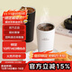 樂(lè )扣樂(lè )扣（LOCK&LOCK）陶瓷覆層元氣保溫保冷咖啡杯男女隨行便攜水杯子550ML白色