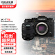 富士X-T5/XT5復(fù)古微單相機(jī)6K30P視頻/三向翻折屏/4020萬像素 X-T5/1650黑色套機(jī) 官方標(biāo)配