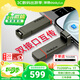 ThinkPlus聯(lián)想 1TB 雙接口固態(tài)u盤(pán)高達430MB/S usb/type-c手機高速大容量辦公優(yōu)盤(pán)TU200Pro