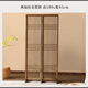 宋代美學(xué)屏風(fēng)復古民宿客廳新中式可折疊可移動(dòng)鏤空隔斷實(shí)木折屏 兩扇 高180寬45