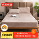京東京造 220g加厚牛奶絨床笠 無(wú)靜電A類(lèi)秋冬床罩床墊保護套 1.5米床 暮霞